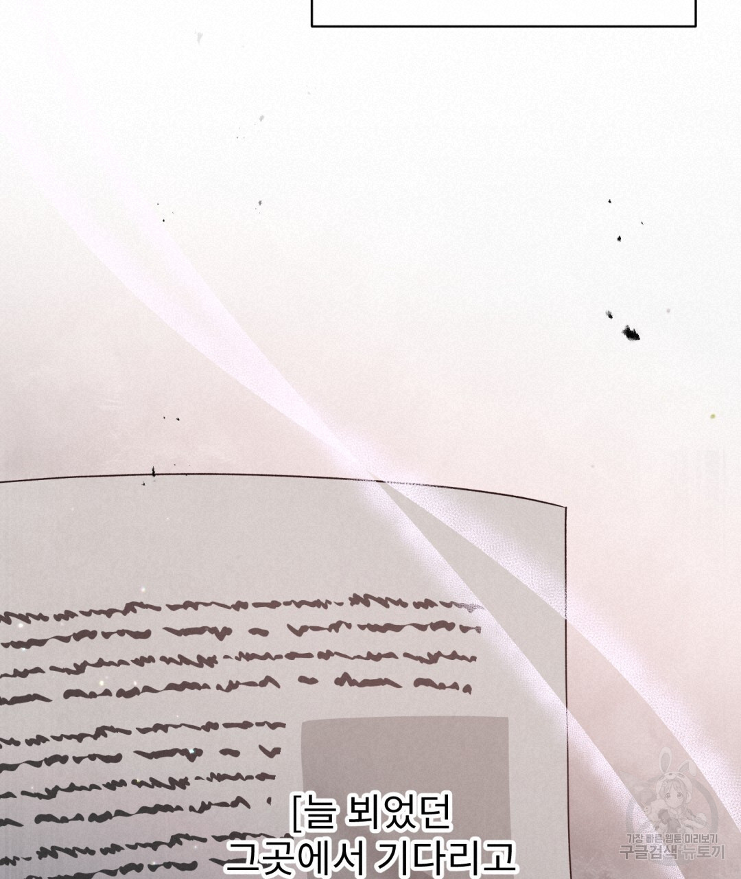 167859440914995ace8offk.jpeg