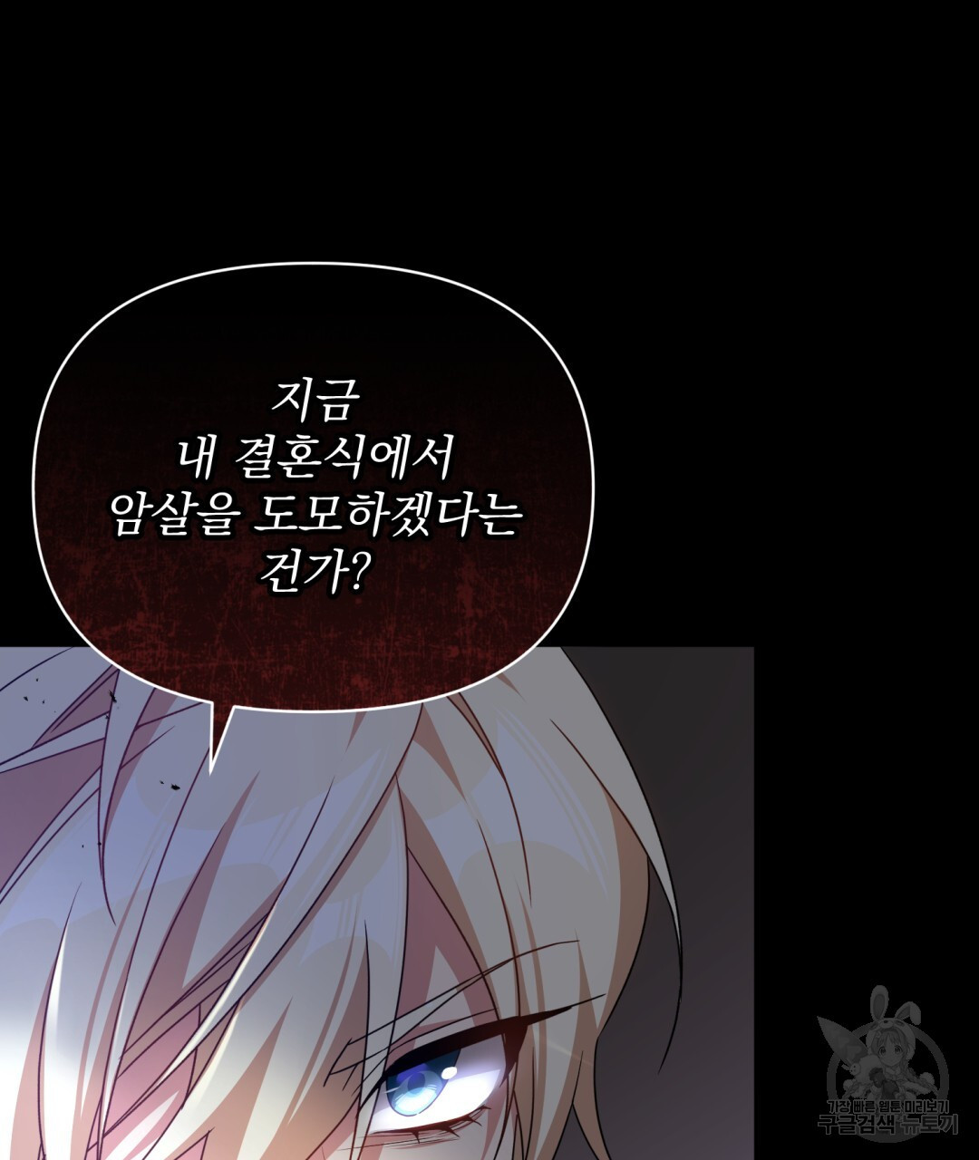 1678594410523r4sfn9rm8s.jpeg