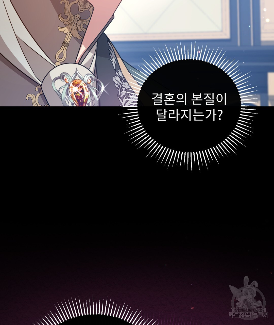 1678594417699jur6dl1duh.jpeg