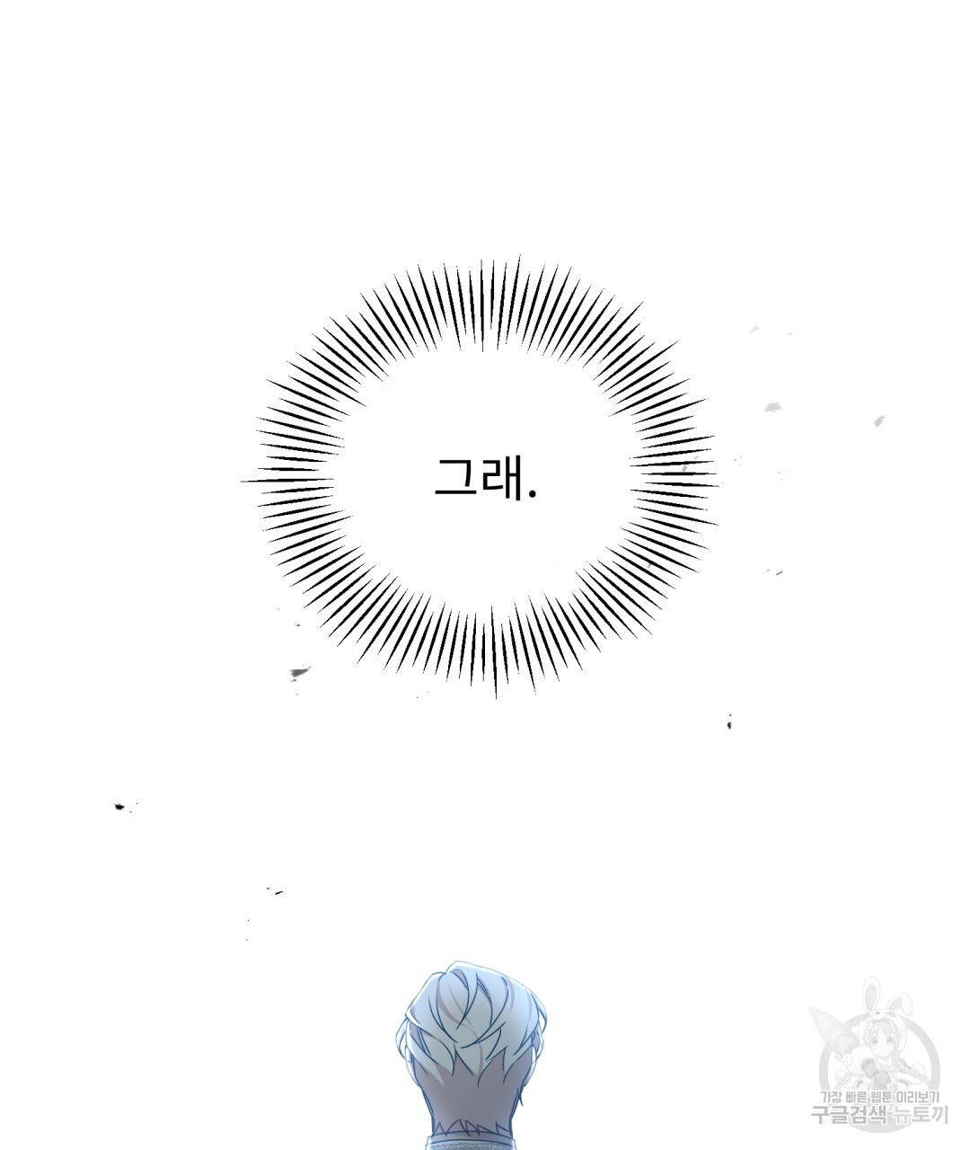1678594430270ab5sukfuthb.jpeg