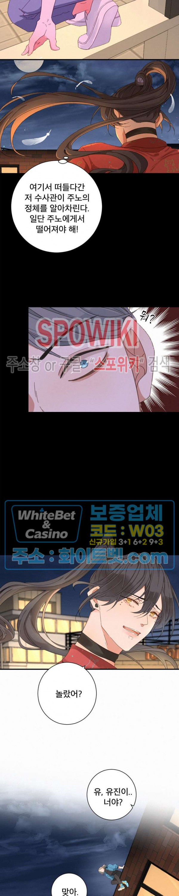 1678590795800vaqv420lmfa.jpg