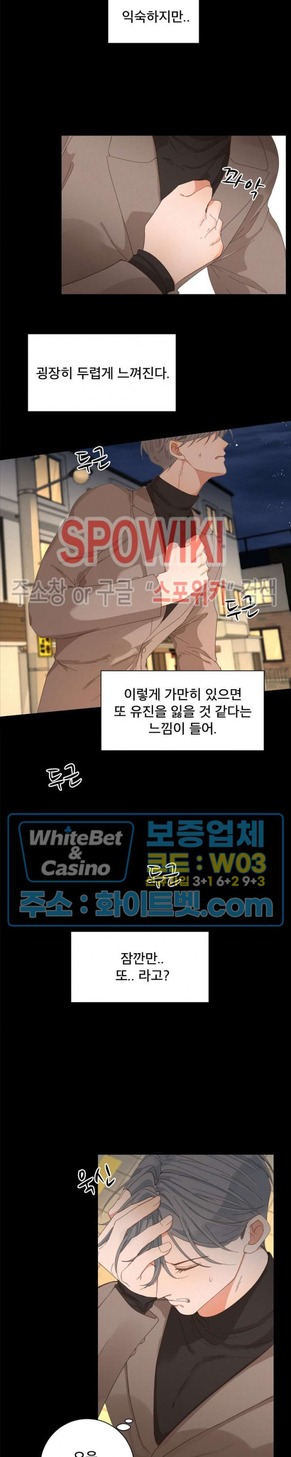 1678590804245pfnchaewrlc.jpg