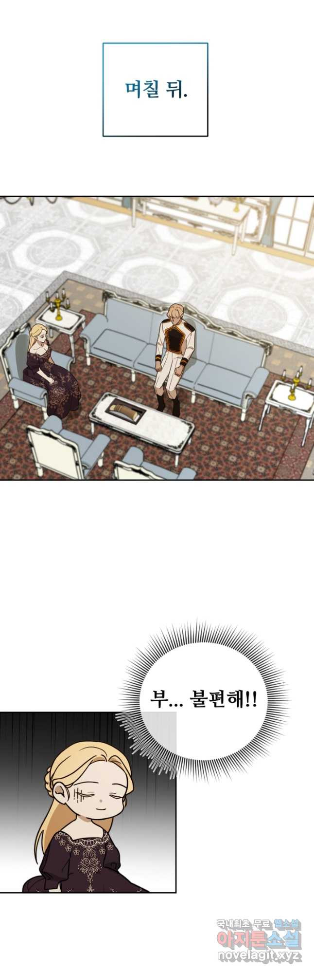 1678592123484152nnessqze.jpeg