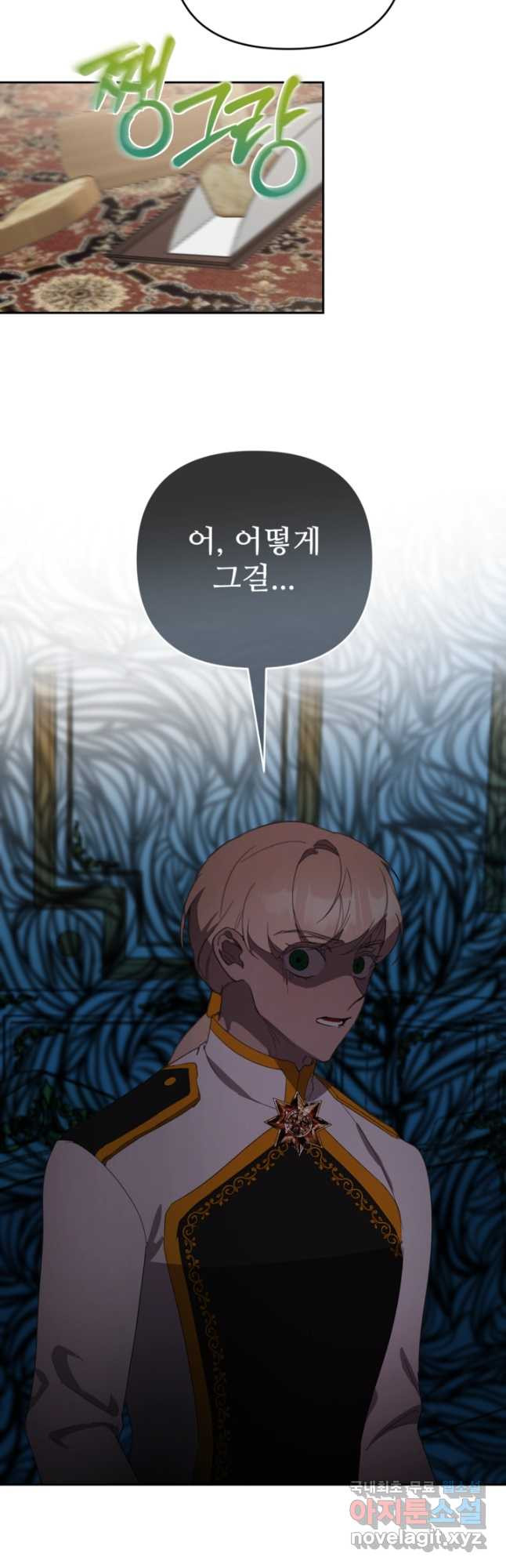 16785921242418p9u8uqdsdi.jpeg