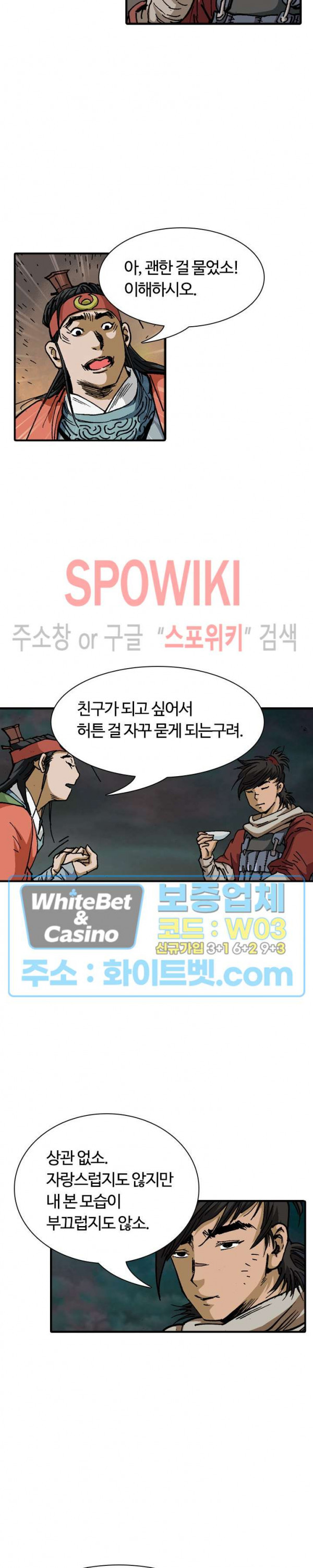 16785902450521huziiyudhq.jpg