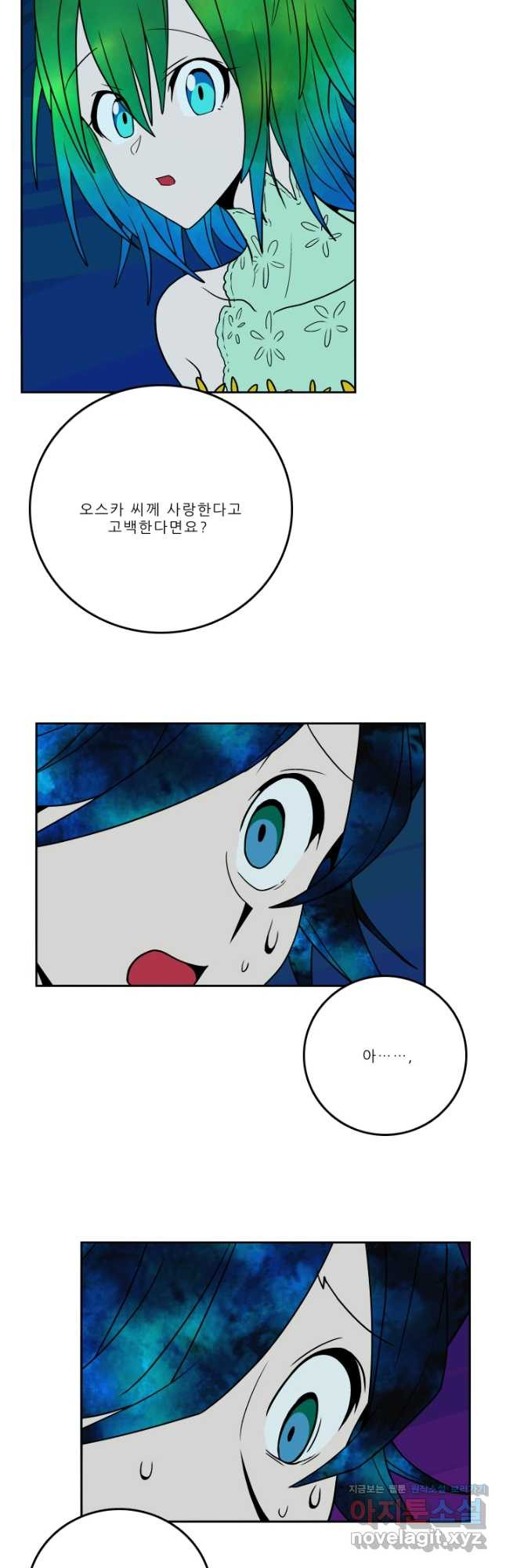 1678588776727oddutr409yc.jpeg