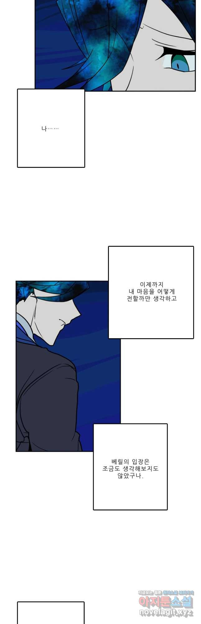 1678588777346q817yjw4cp.jpeg