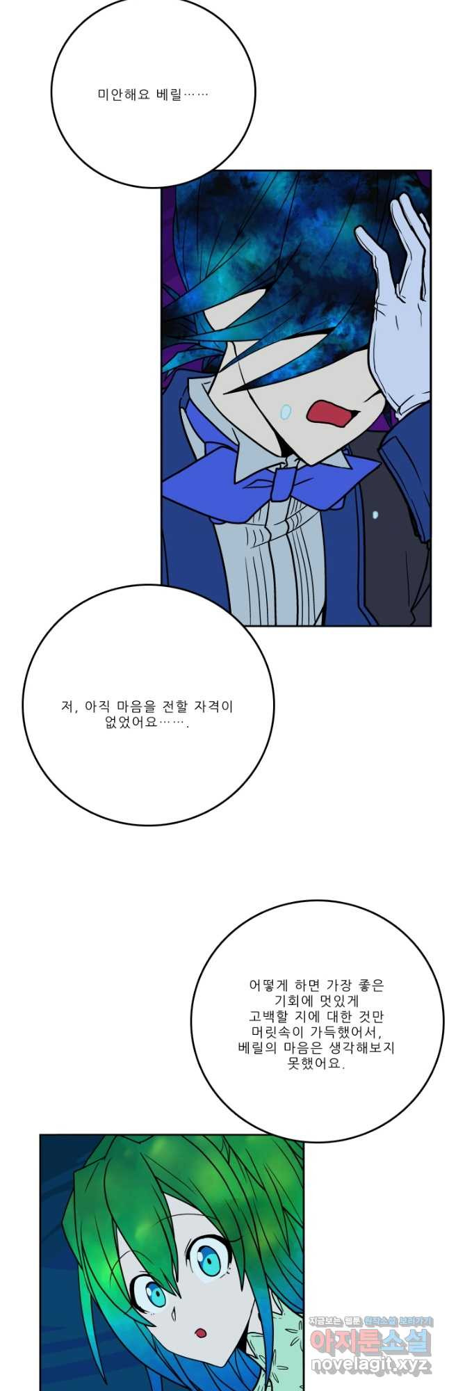 1678588777648r39i00j2sgc.jpeg