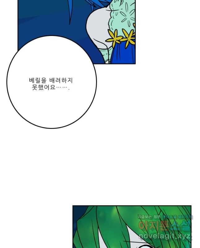 1678588777803rket479uq3f.jpeg