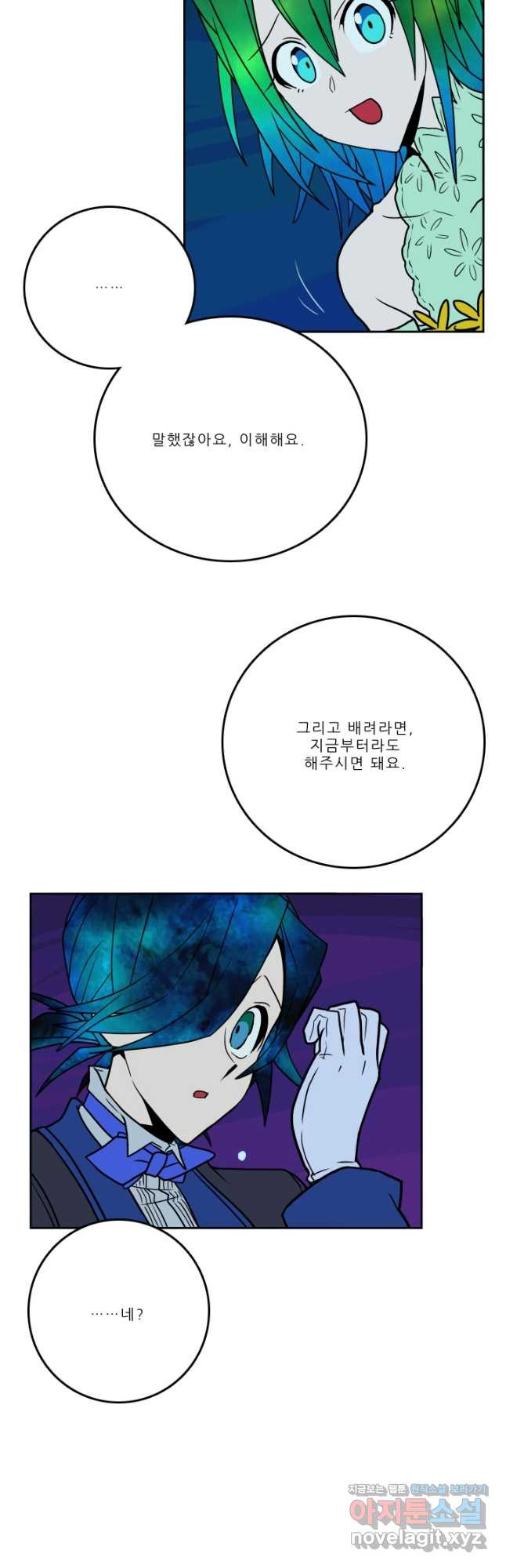 1678588777955ejww0gueauq.jpeg