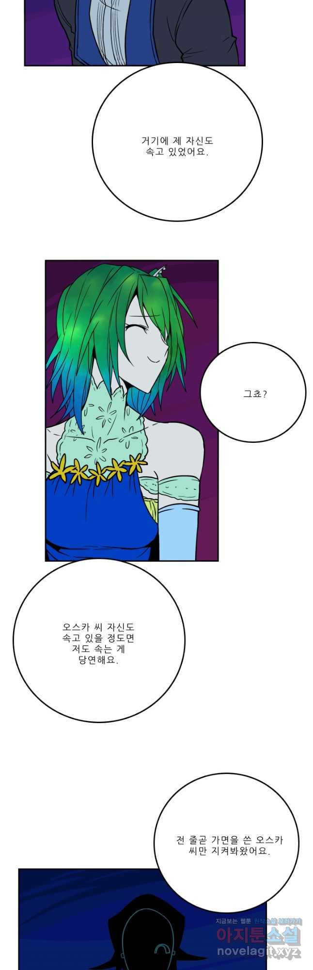 1678588779306tq22so9idts.jpeg