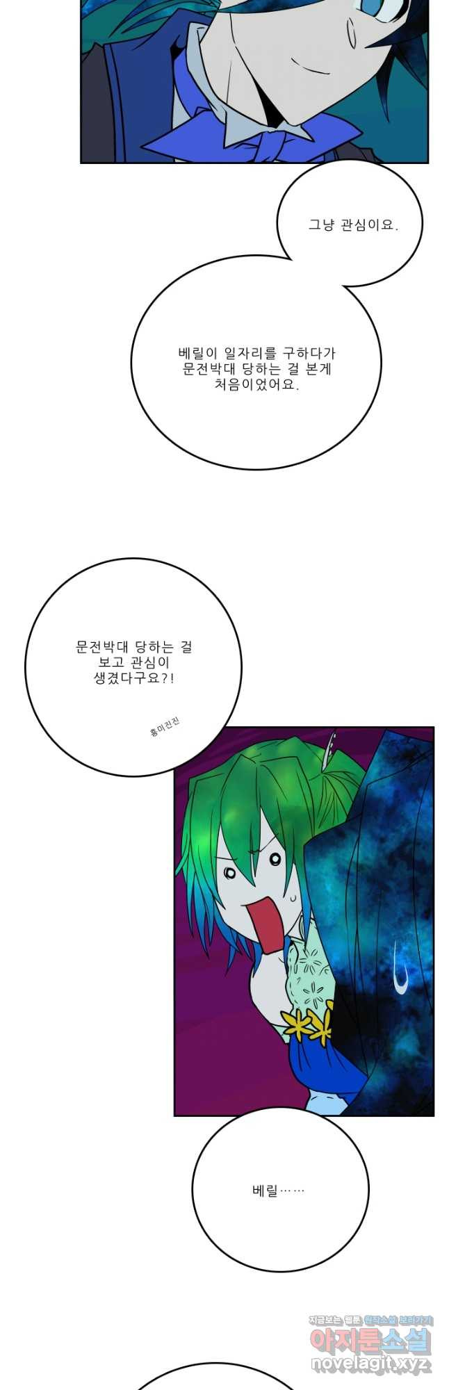 1678588782491hchff8fngn.jpeg