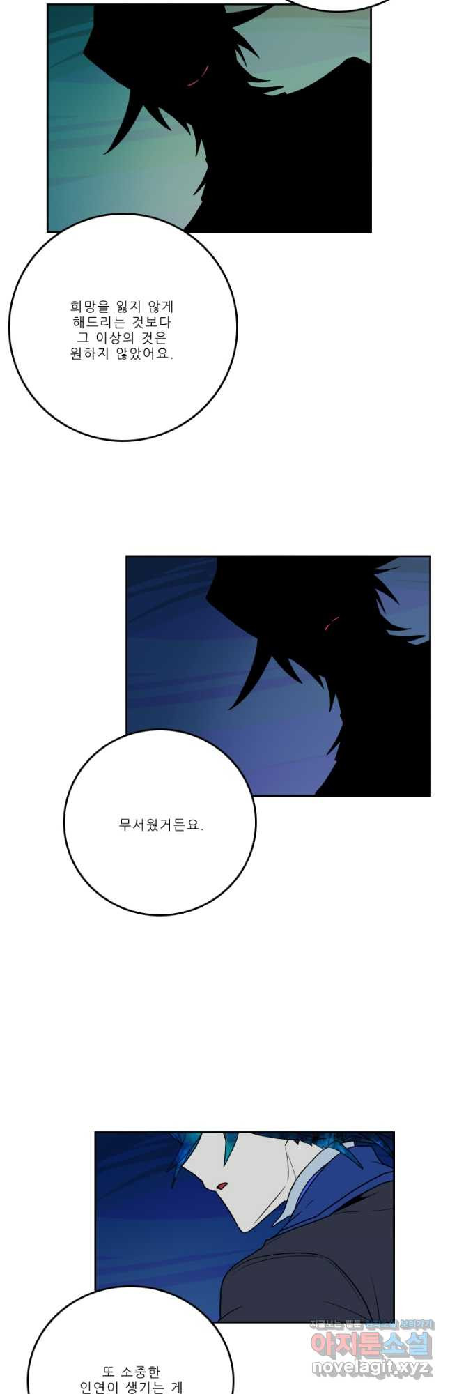 1678588786410aqflr4wlr.jpeg