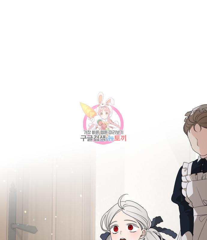 1678594611075r1sgba0asgp.jpeg