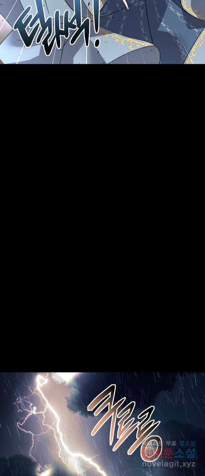 1678592133496ke2aiofiv3.jpeg
