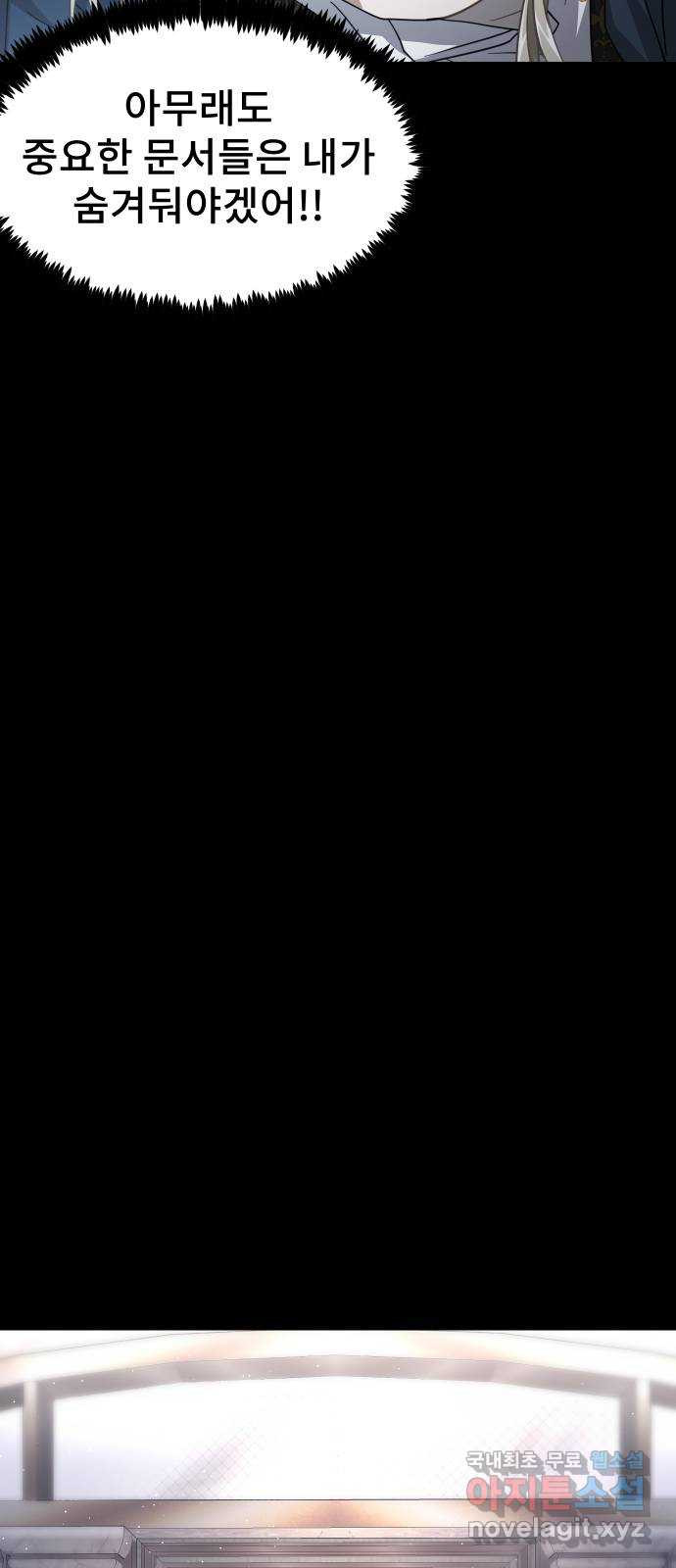 167859214396217ud4y81r4n.jpeg