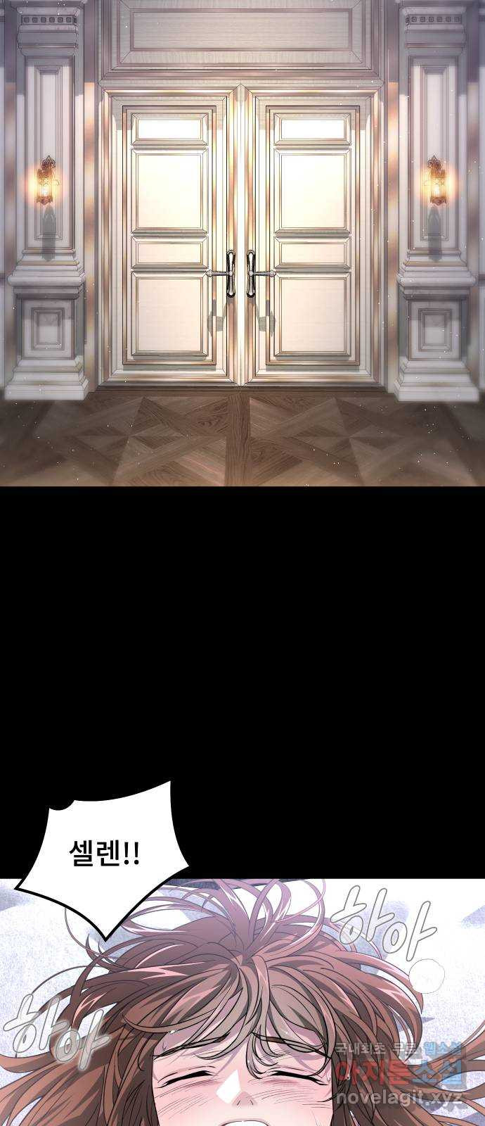 1678592144114xdg0eq7rjr.jpeg