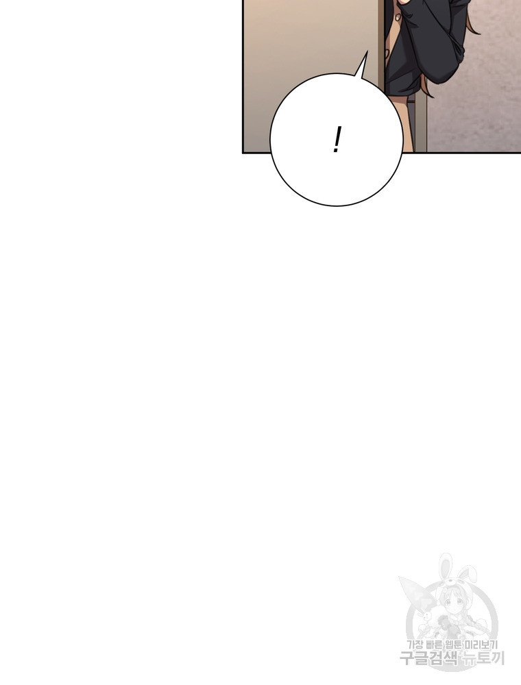 1678733043759wcbnzi32qf.jpeg