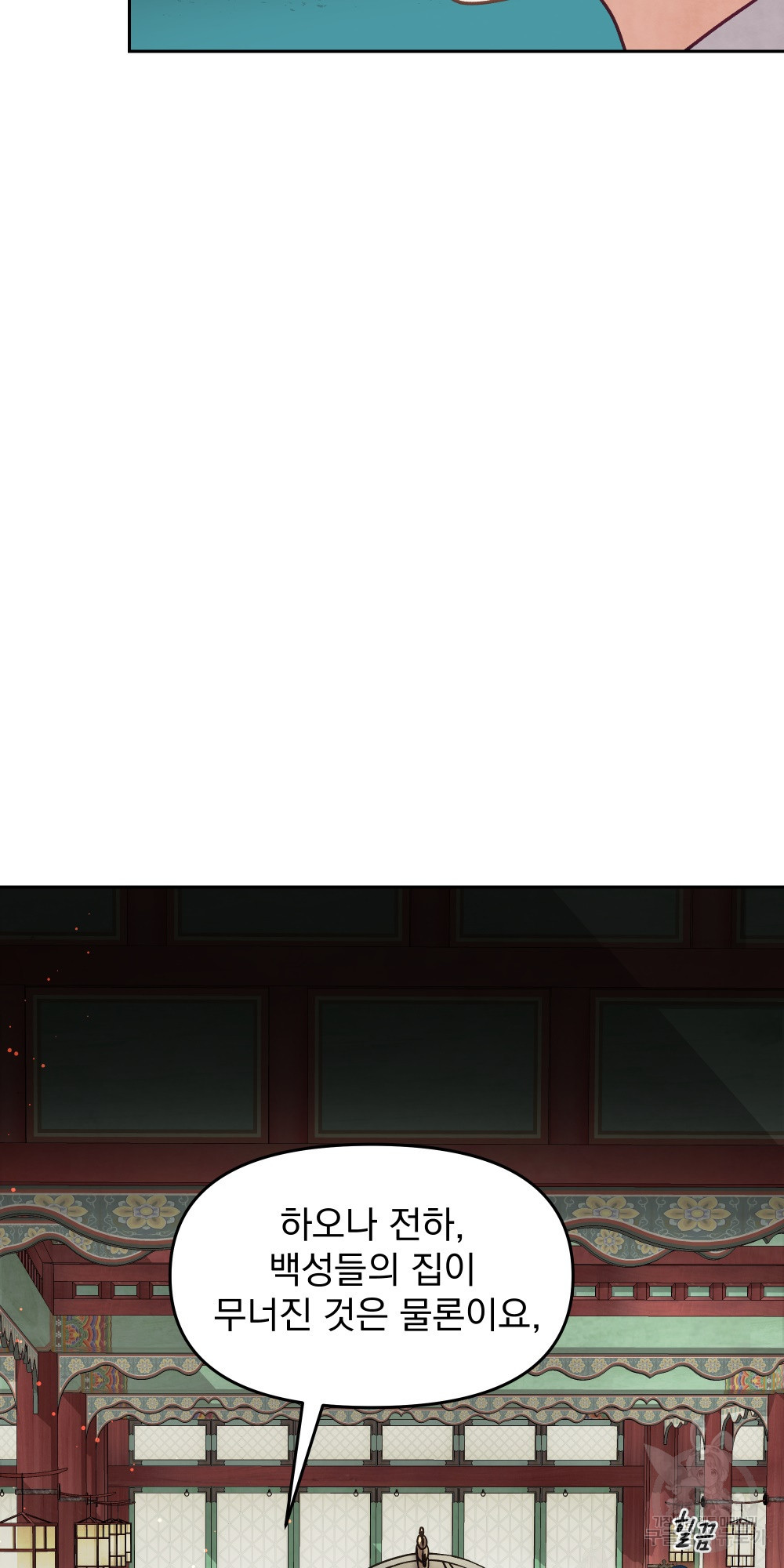 16787310473276afud591x7.jpeg