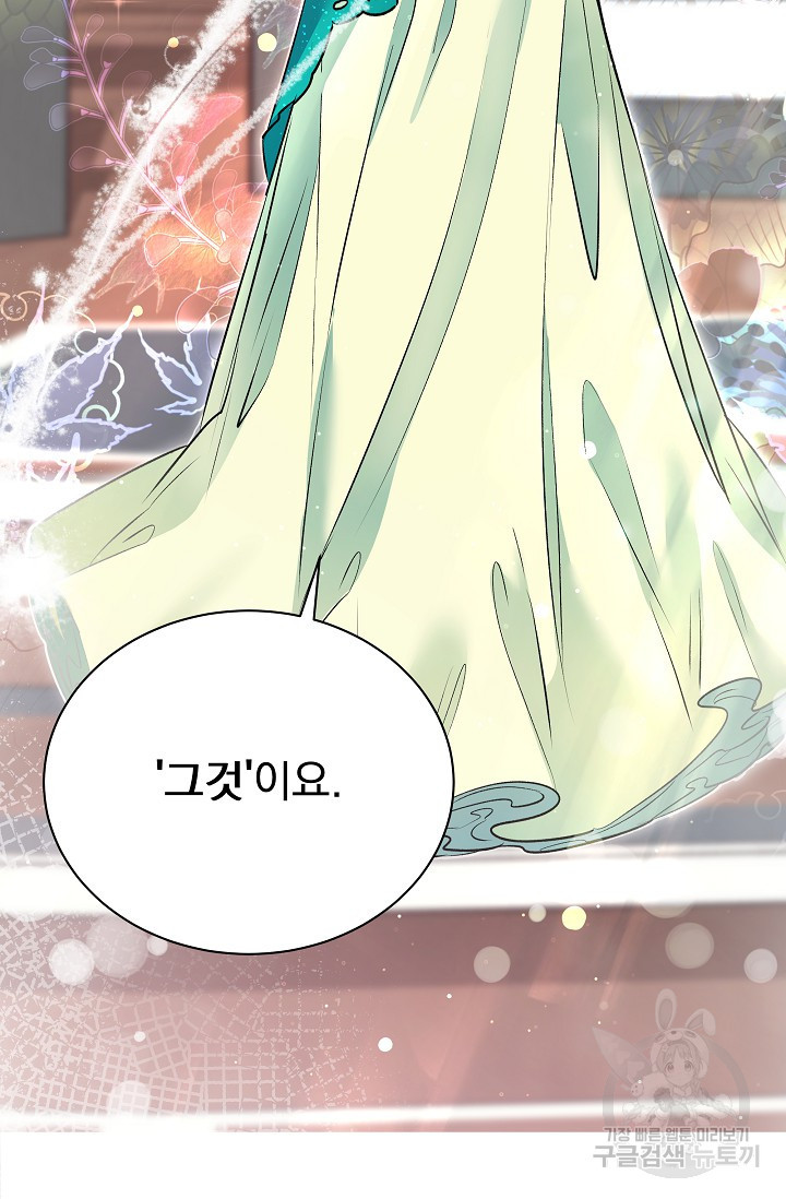 1678734306181a3fs4k29s1v.jpeg