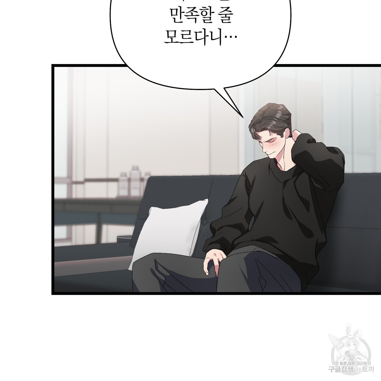 1678897150664coz9xjp49s7.jpeg