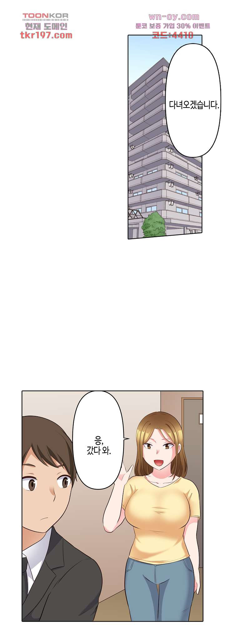 1678897727084rey5l0tw0dg.jpeg