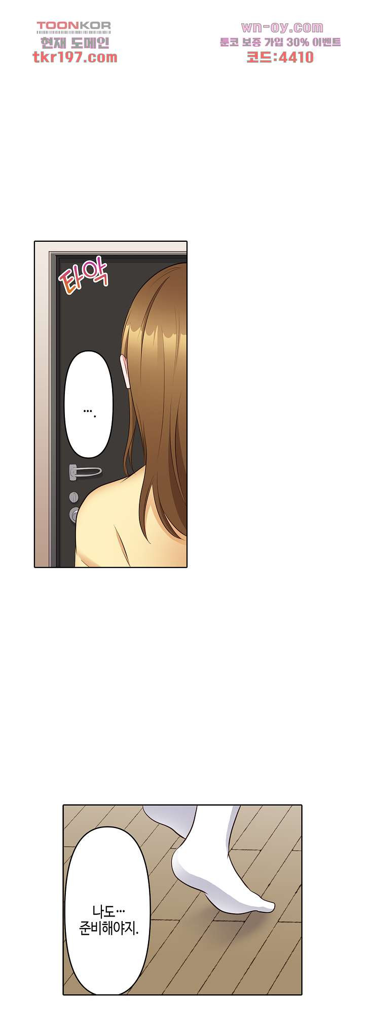 16788977302750lle0eoqqxk.jpeg