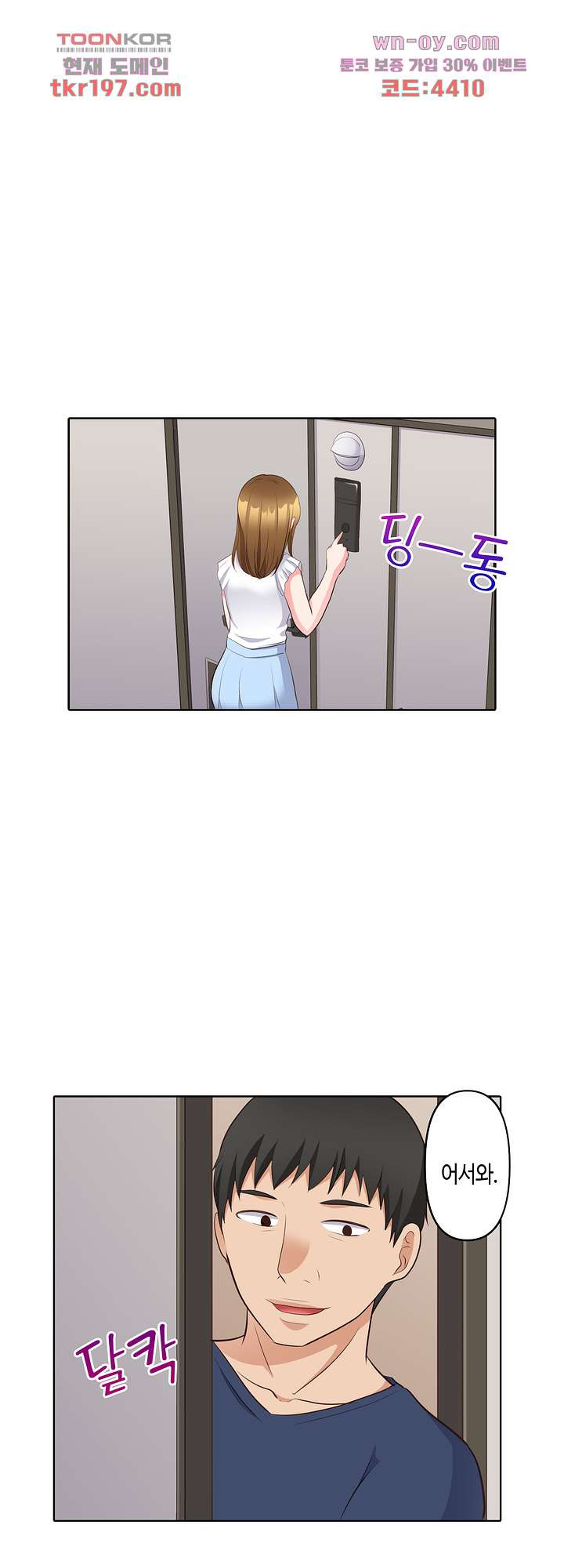 1678897731034sl9o2ogkyx.jpeg