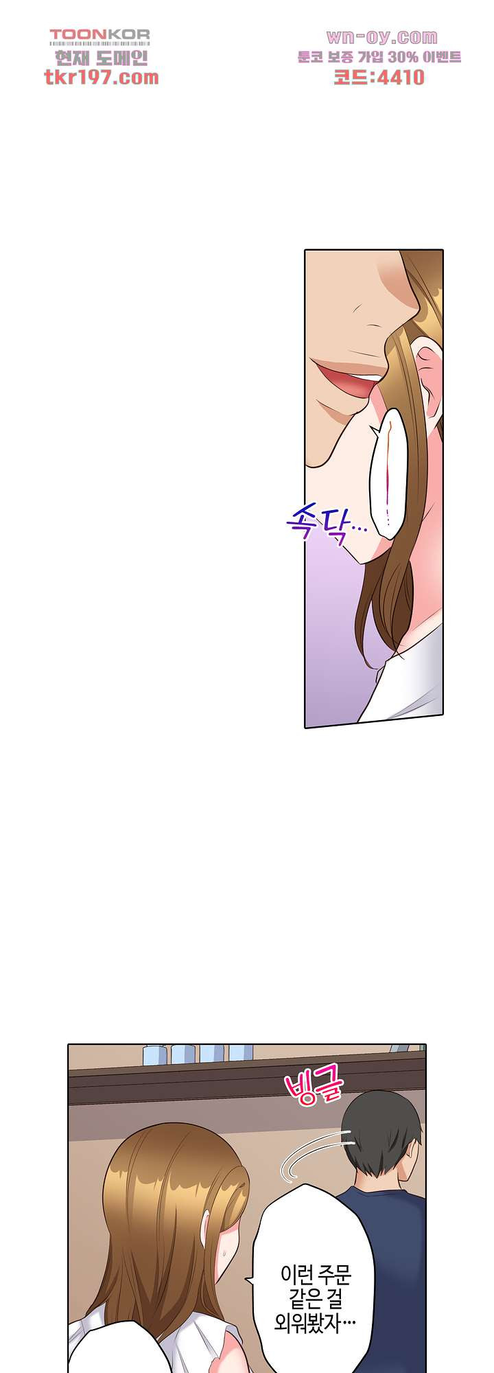 1678897731644a207mrdn387.jpeg
