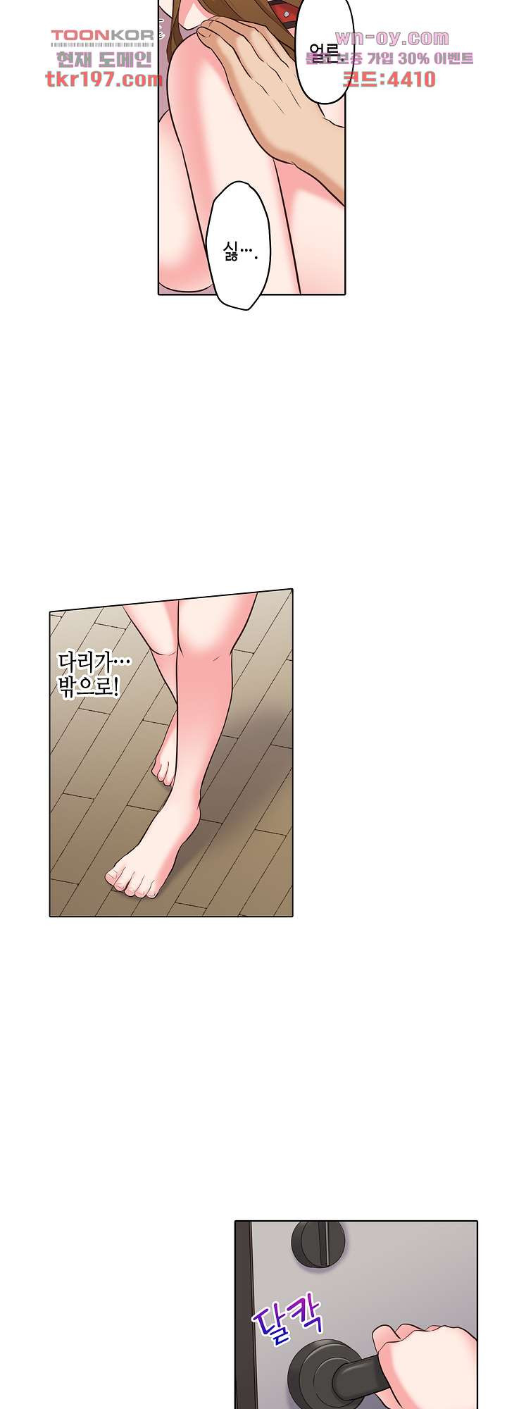 1678897735844mkslv5jap2f.jpeg