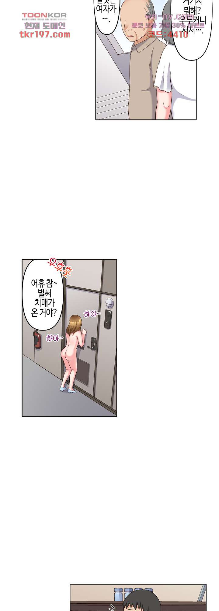 1678897737060e7levj721x5.jpeg