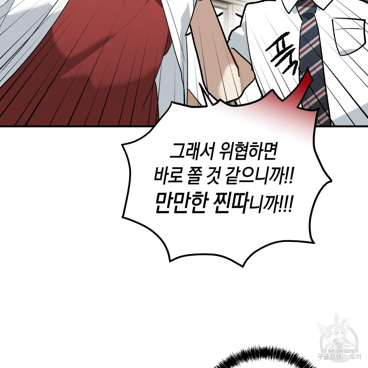 1678897630187a028kohsl3d.jpeg