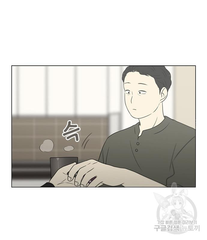 1678903732072tmt0kueats.jpeg