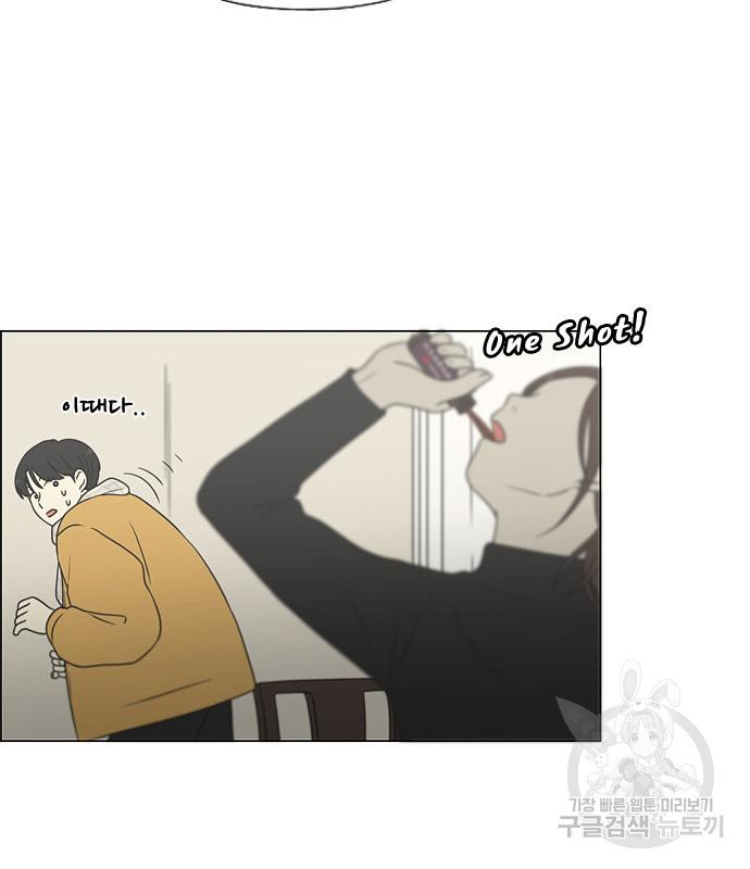 1678903732711ud9nr9vznn7.jpeg