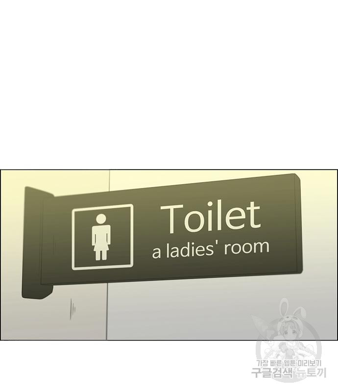 1678903750120iap12lizt3.jpeg