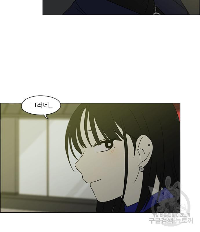 1678903755957aocw0y6efmn.jpeg
