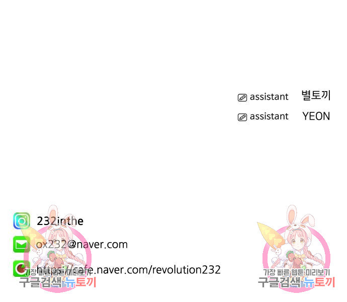 16789037591883fues74onsy.jpeg