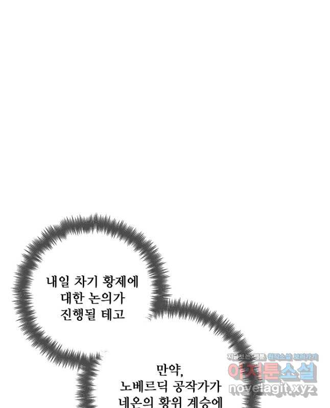 1678901386061jqqm1n4jp7o.jpeg
