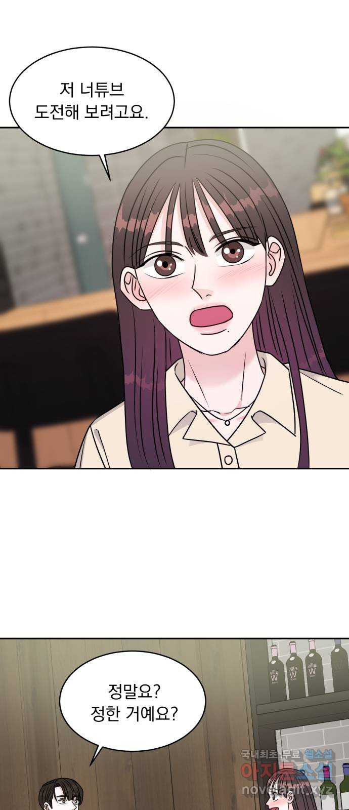 1678903022160lox7hebta6g.jpeg