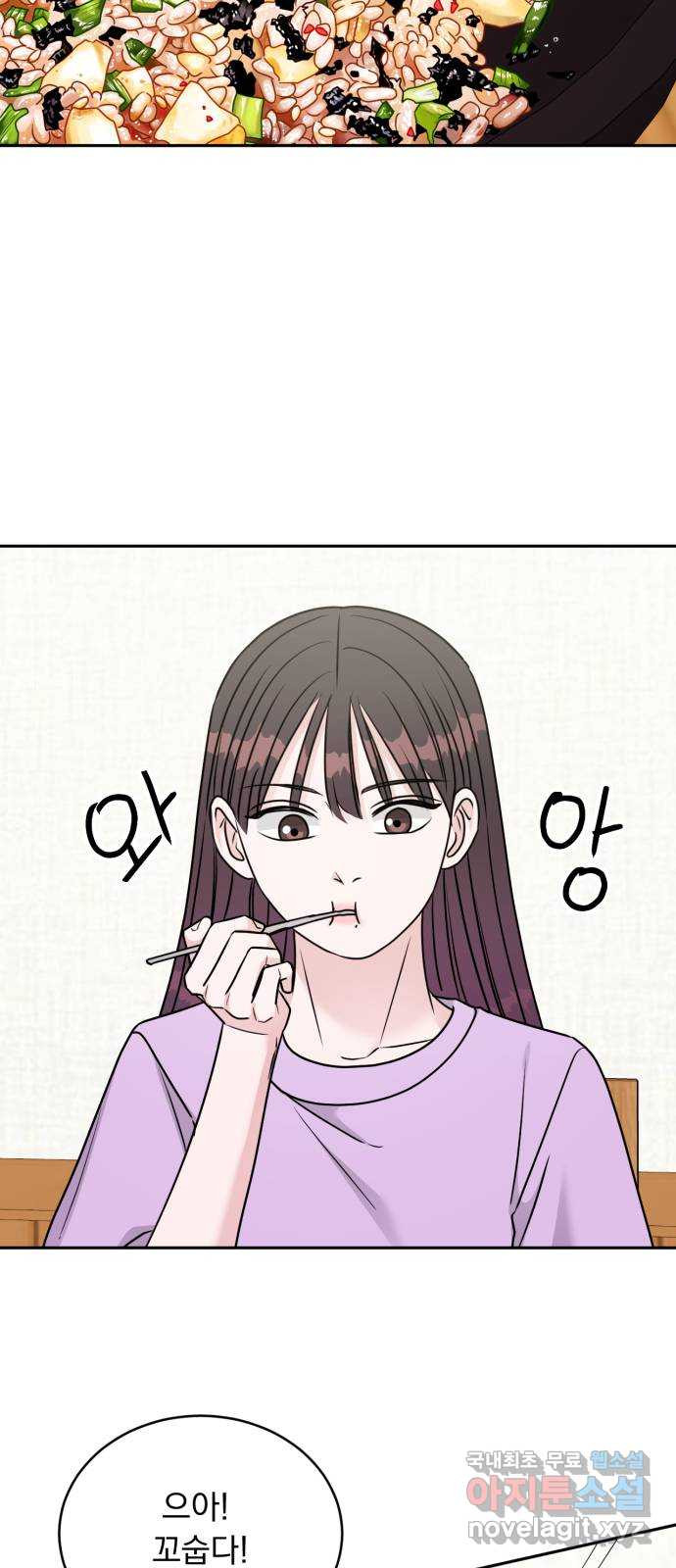 1678903027796kq2guem9sxs.jpeg
