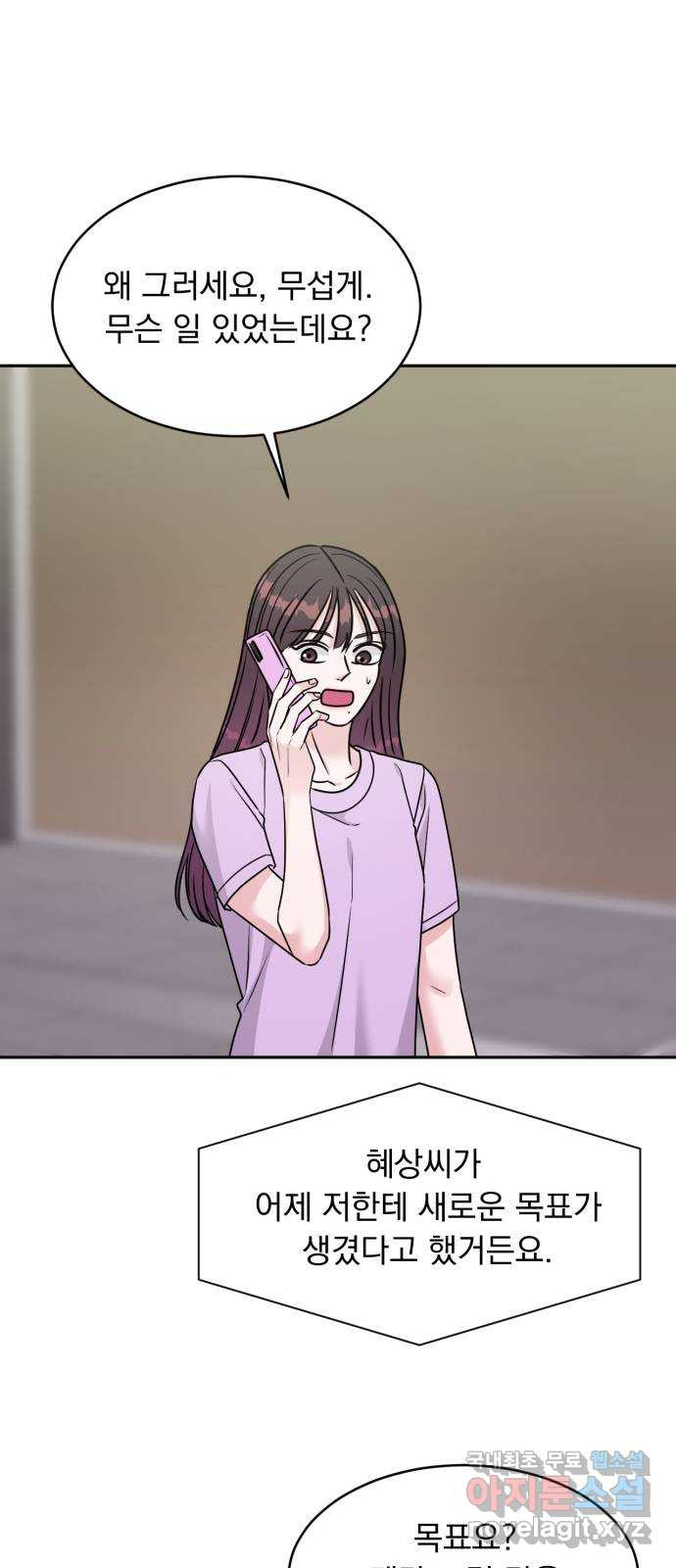 1678903029026k9trdnw3bx.jpeg
