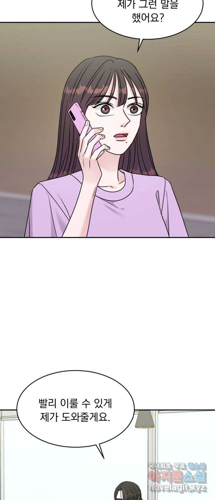 1678903029191f4pjtdg06bc.jpeg