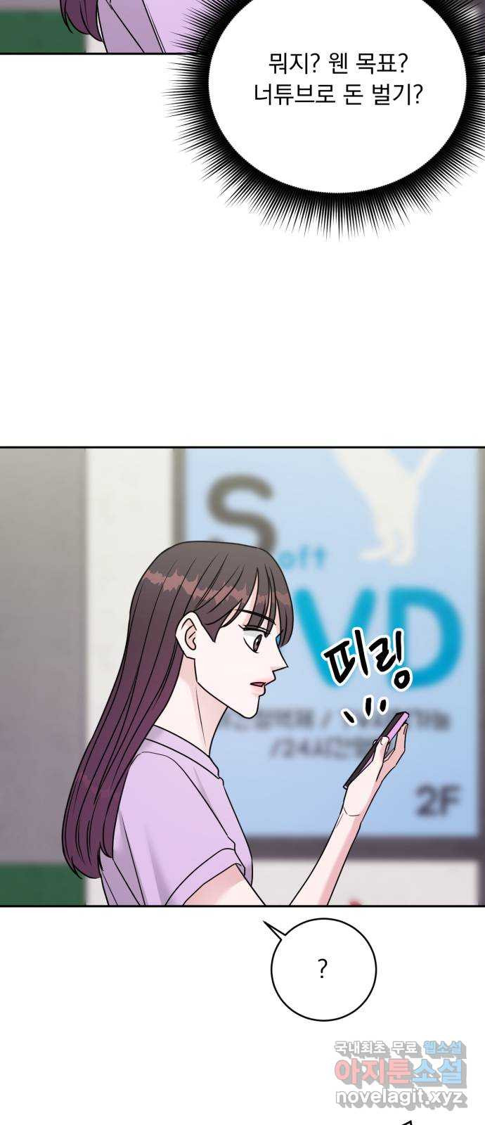 16789030294989i7vh64low.jpeg