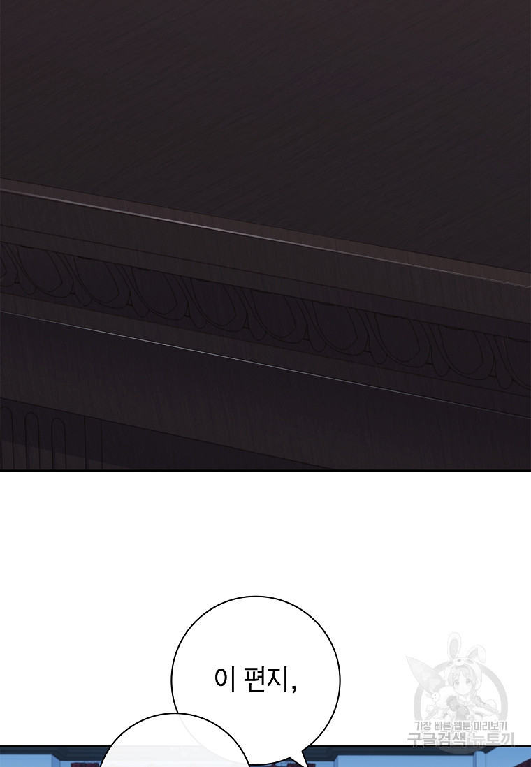 1678993570182grgx90ze01c.jpeg