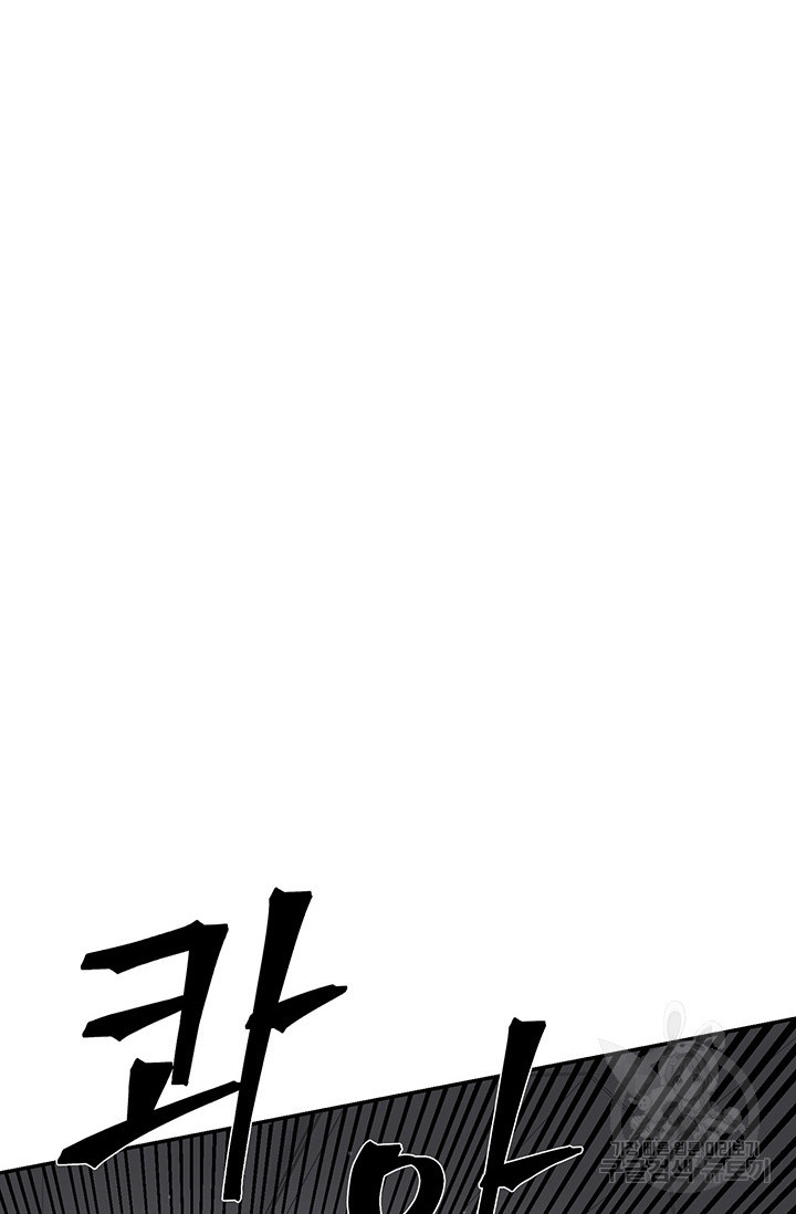 16789912333592g73malbzms.jpeg