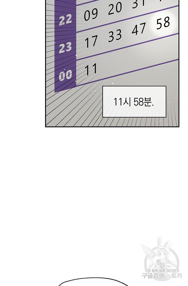 167899123415021kauuamja4.jpeg