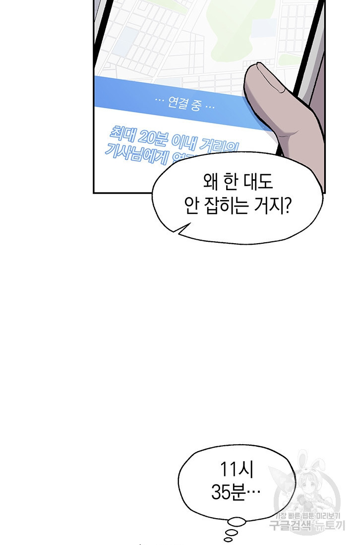 1678991241481cjh998up015.jpeg