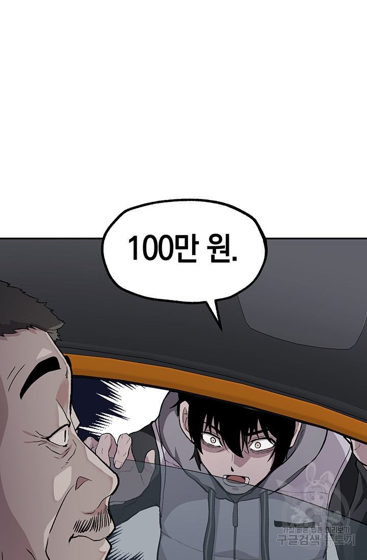 1678991245236jxlopbp892.jpeg