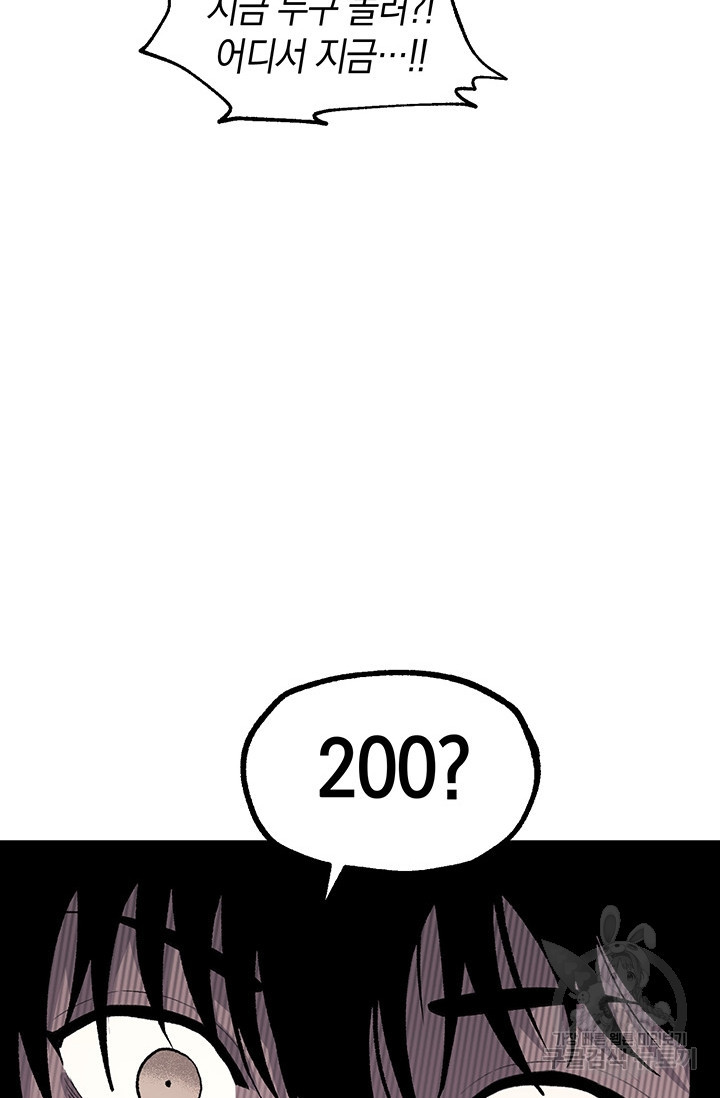 1678991246021le4nzmgdsxi.jpeg