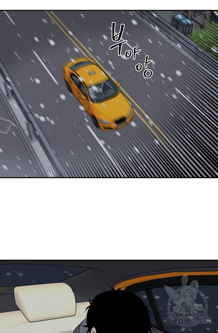 1678991248764snpi2bs10g.jpeg
